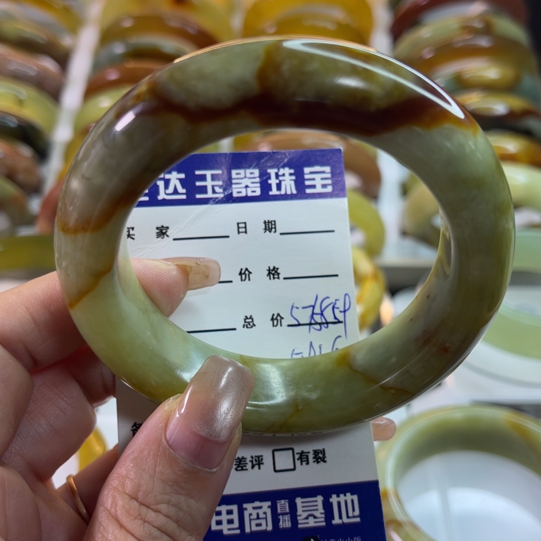 未镶嵌蛇纹石玉手镯