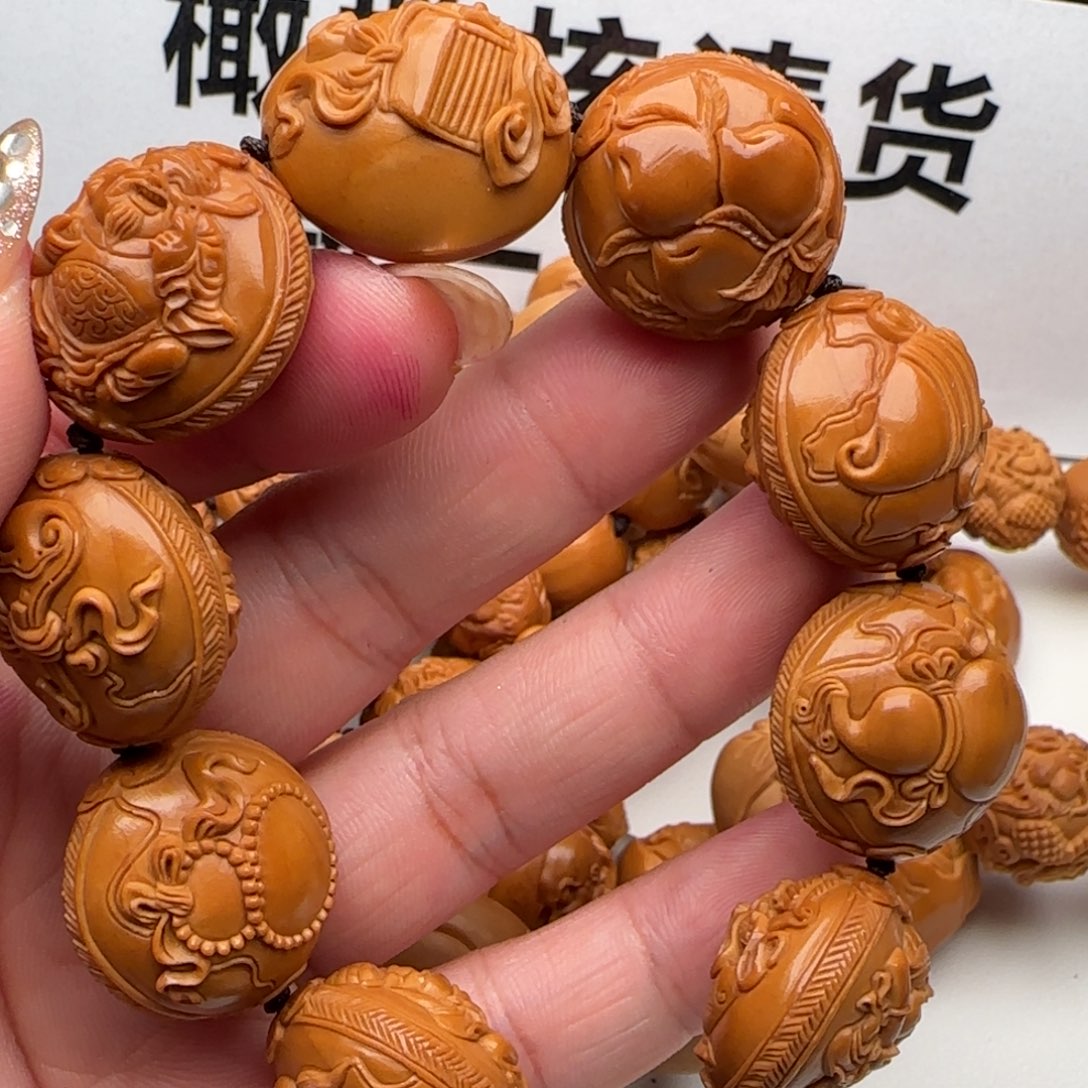 橄榄核手串/手链橄榄核