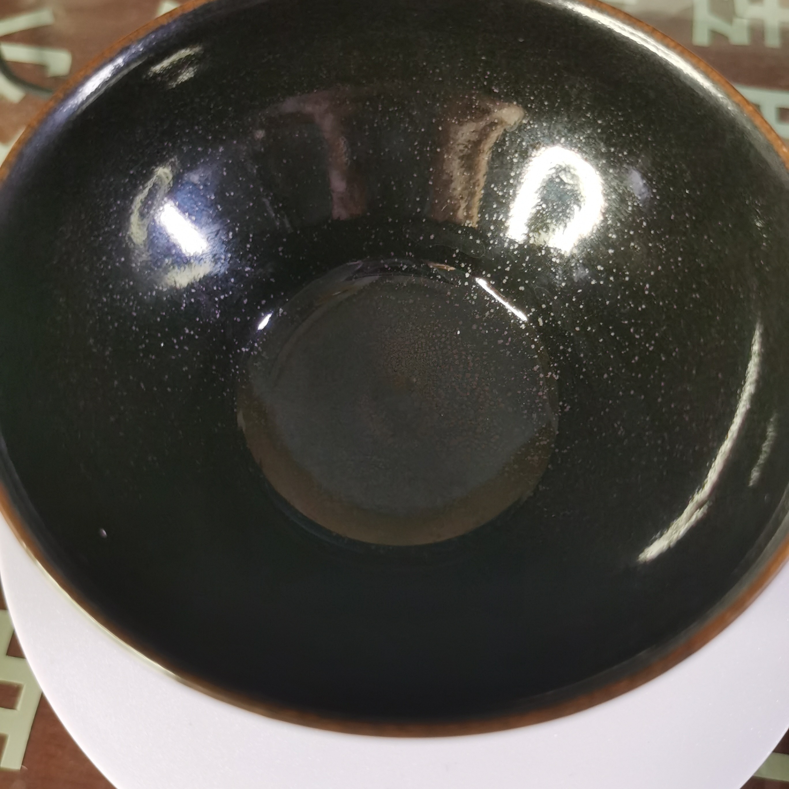 御堯之.断代复燒 南宋黑釉斗茶天目 绝技盏