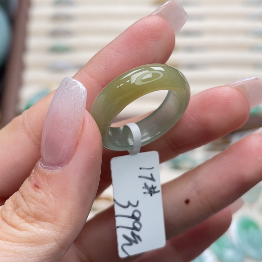 翡翠未镶嵌戒圈a41港圈17冰胶黄加绿