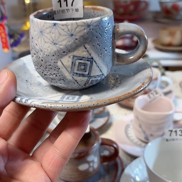 瓷片开播福利也咖啡