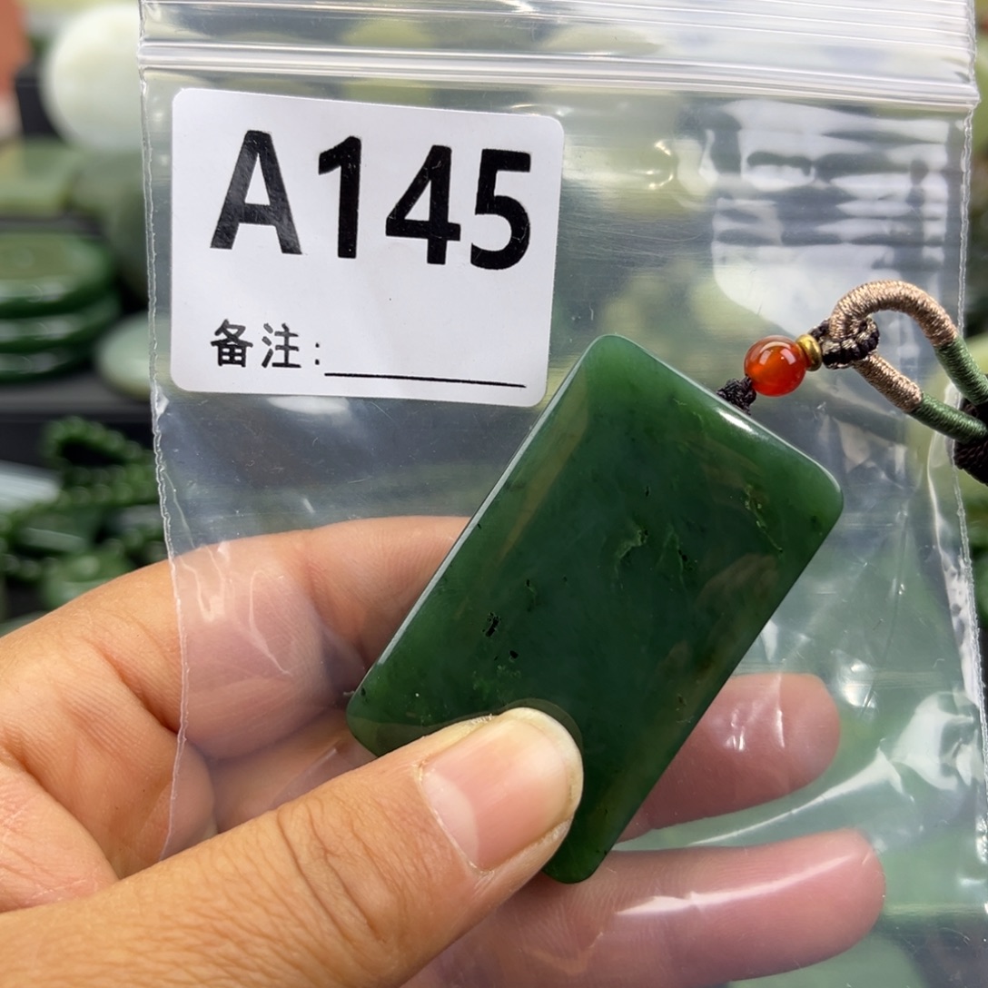 和田玉未镶嵌珠宝半成品