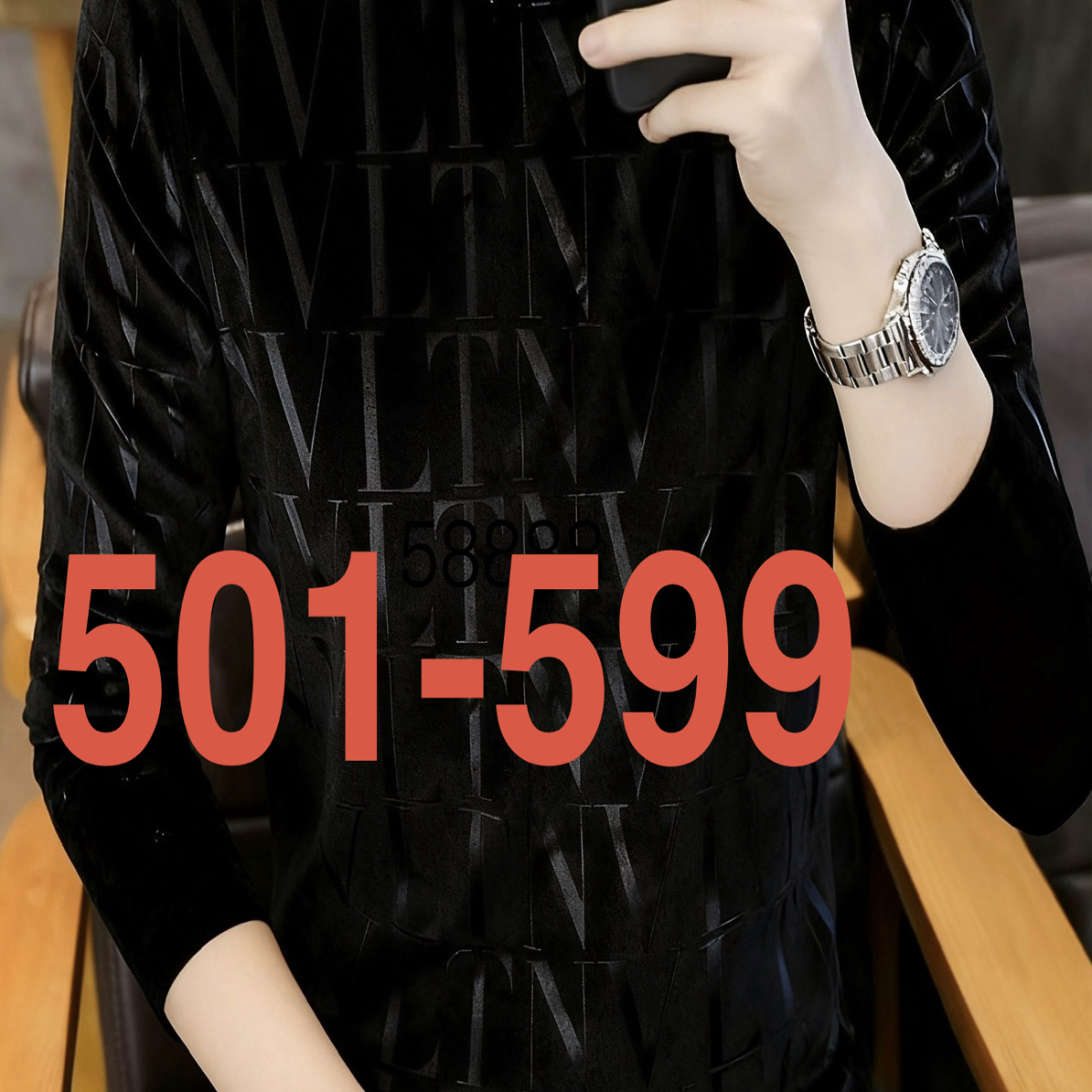 501-599男装卫衣潮流休闲秋冬百搭加绒运动白色宽松男士长袖时尚