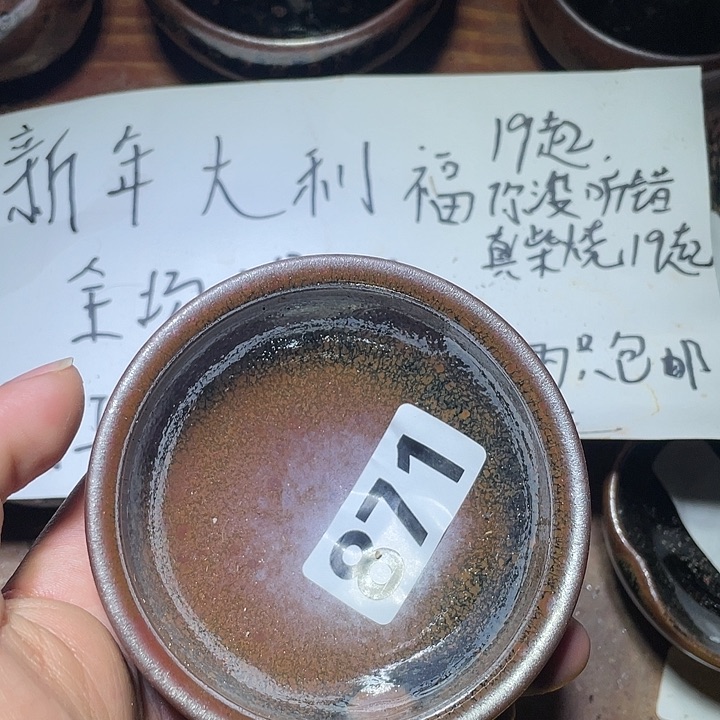 陶瓷马克杯带盖勺子水煮面