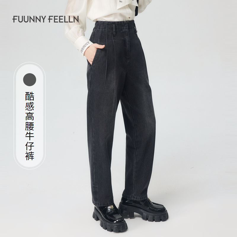 FF仿佛新款黑色复古牛仔裤女高腰直筒薄款长裤FY00677