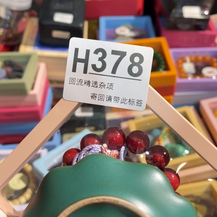 一***光居家陶瓷定向链接