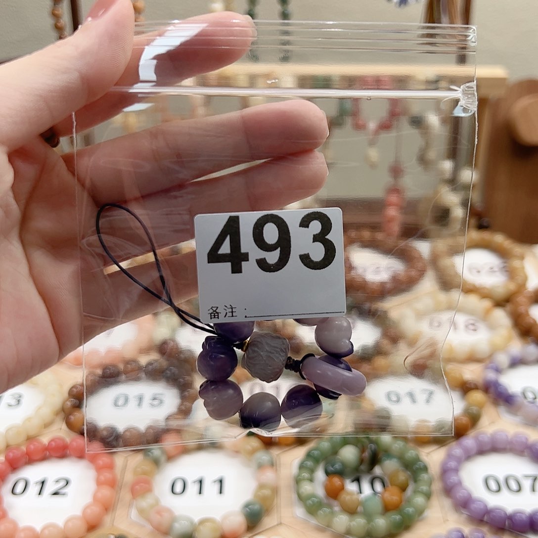 菩提根/象牙果吊坠因**?