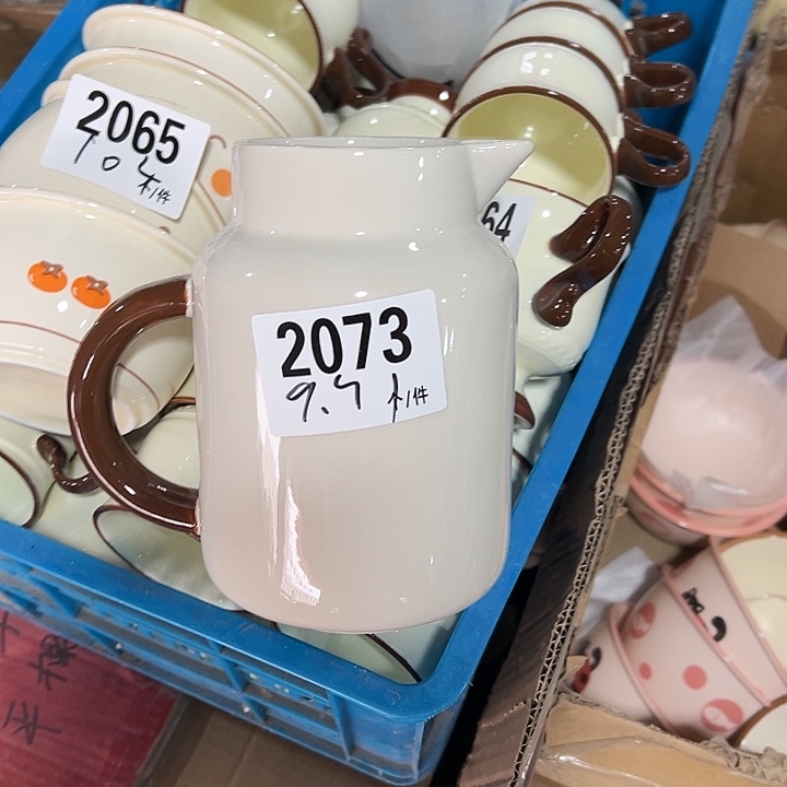 搪瓷外贸陶瓷微瑕2073