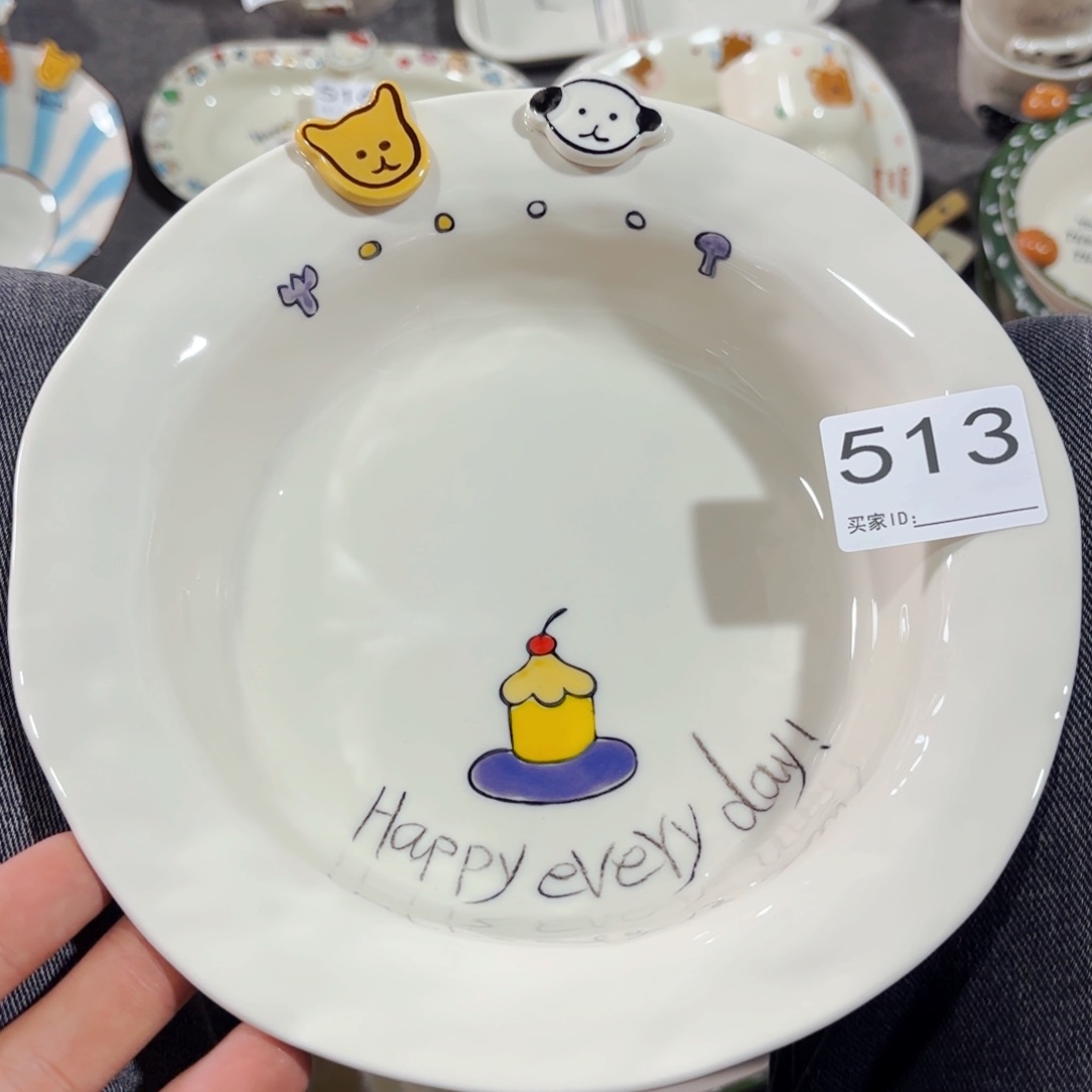 白瓷纽扣小狗八寸反口盘