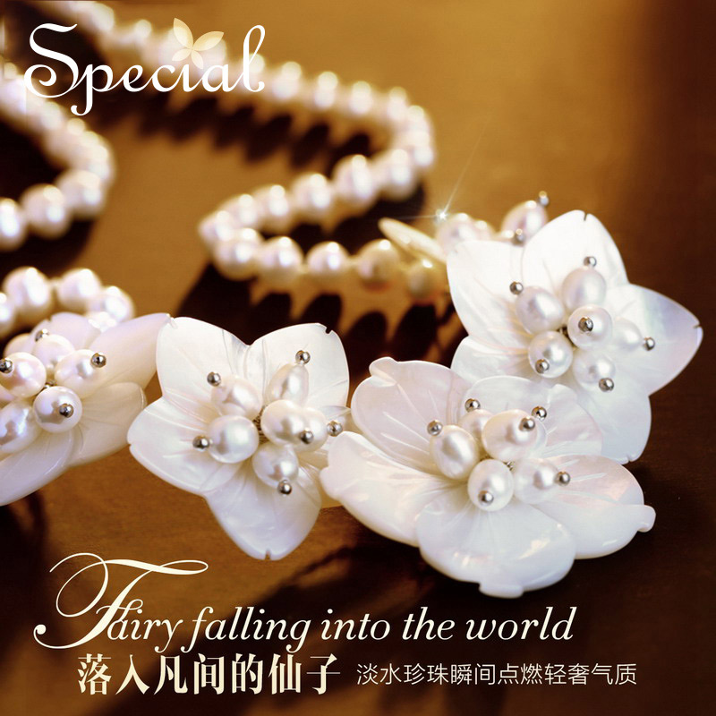 special 时尚淡水珍珠手工雕花精致礼物气质项链颈链 落凡仙子