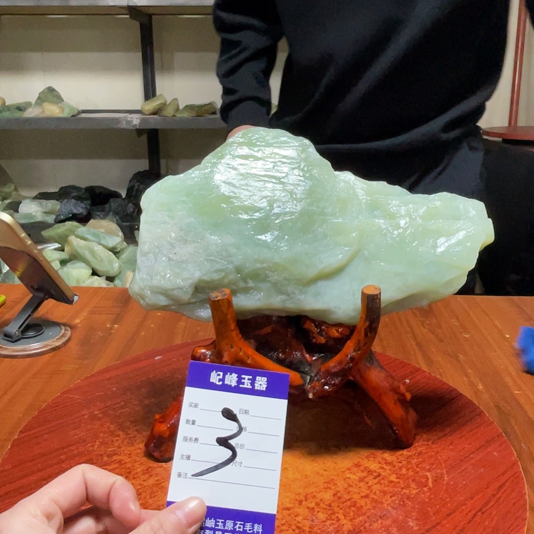 蛇纹石玉未镶嵌原石3