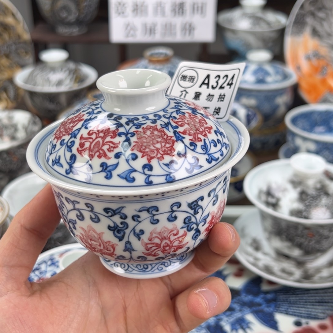 S****景德镇手工手绘陶瓷