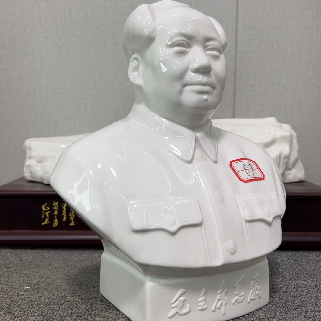 瓷片瓷片制作工艺等