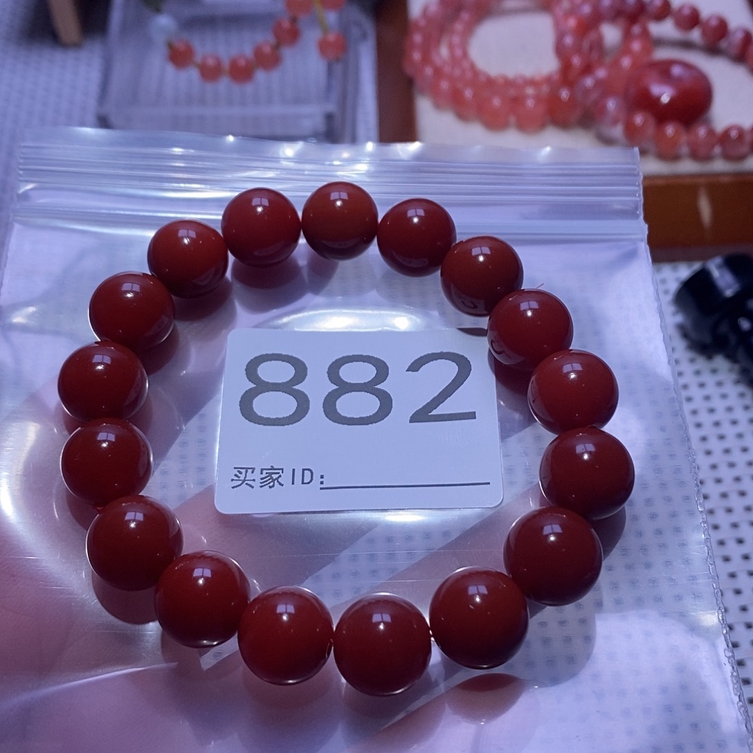 贺***子南红玛瑙未镶嵌手串卡12