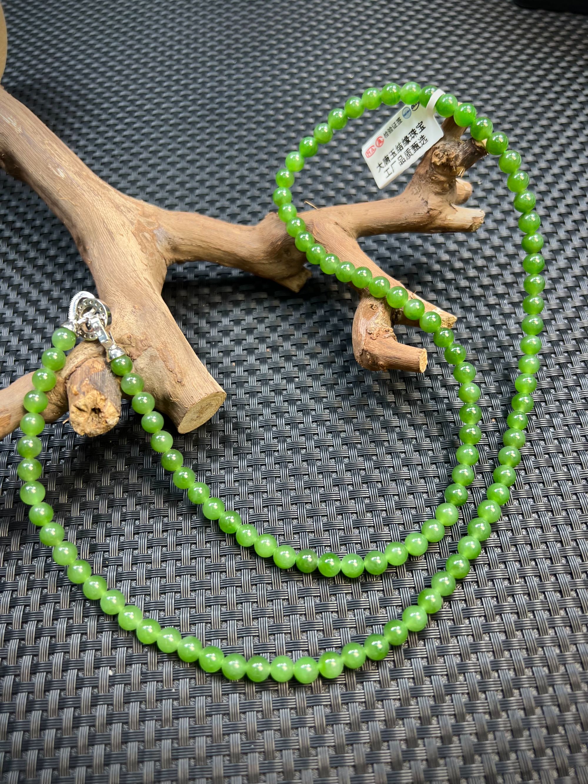【九哥珠宝XL16-1】和田玉碧玉果绿色6MM项链108颗 多样性发一件