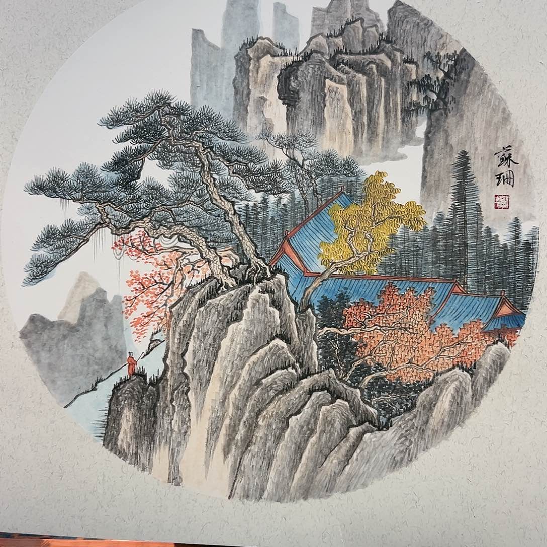 国画苏珊展览原作