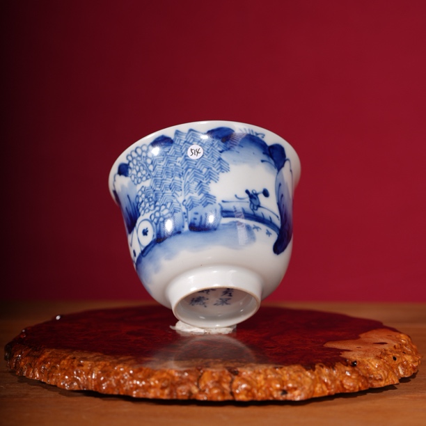 514清同治青花山水 瓷器收藏 文物商店 明清老瓷器 非仿古工艺品