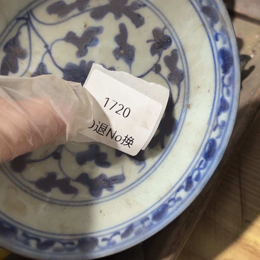 片***段瓷片1720号工艺品