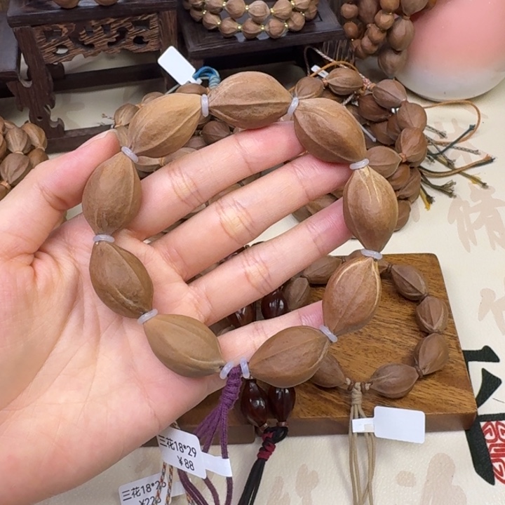 橄榄核手串/手链今天晚上的福利精品天然原生态三花18-29