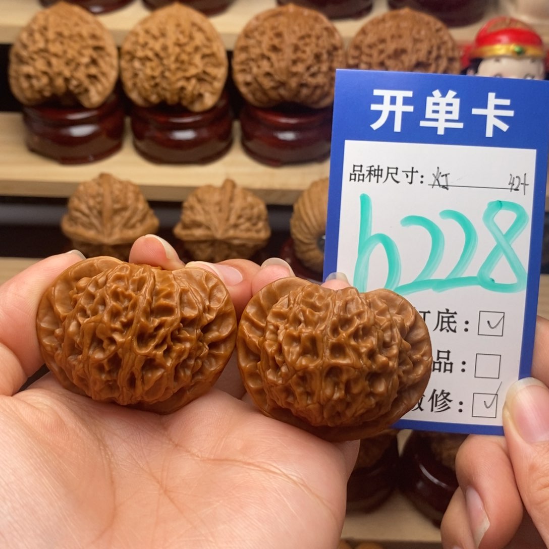 吊坠文玩核桃宫灯42