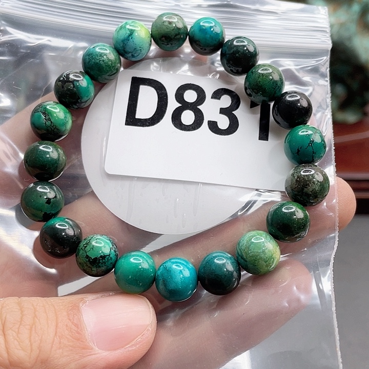 湖北十堰矿区产地发货圆珠链子配饰