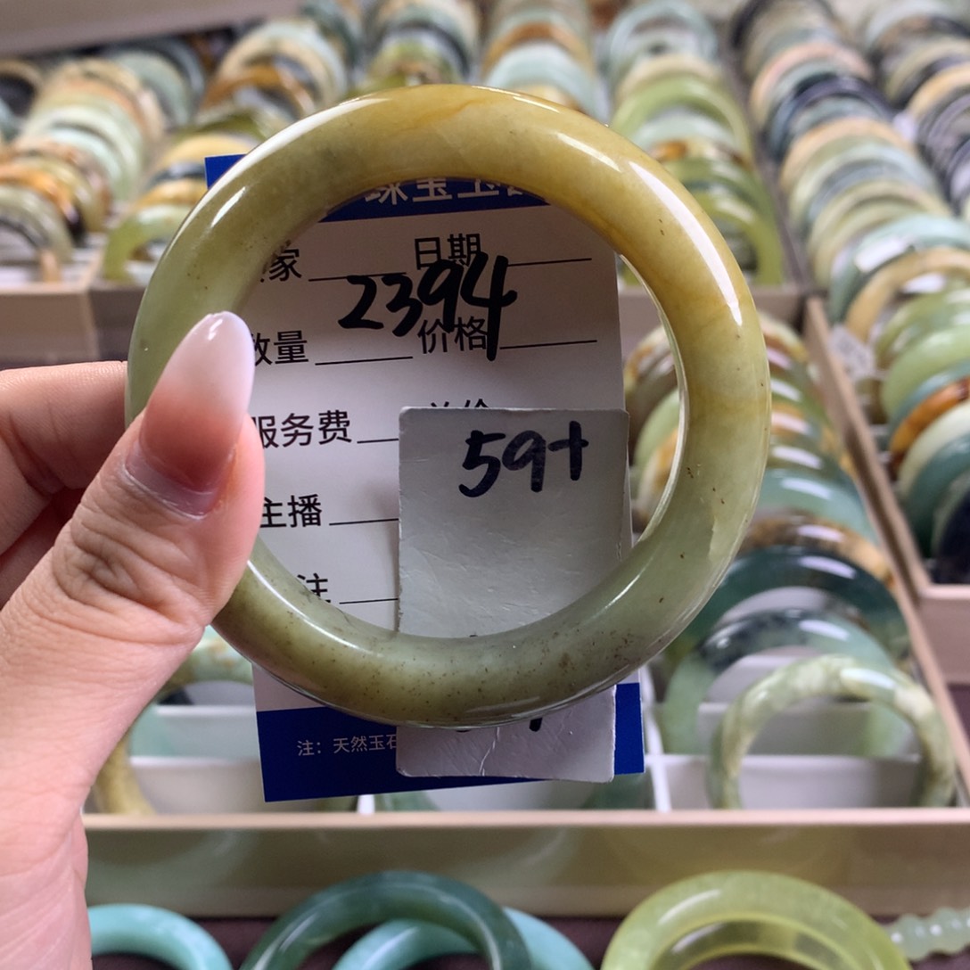 蛇纹石玉未镶嵌手镯2394