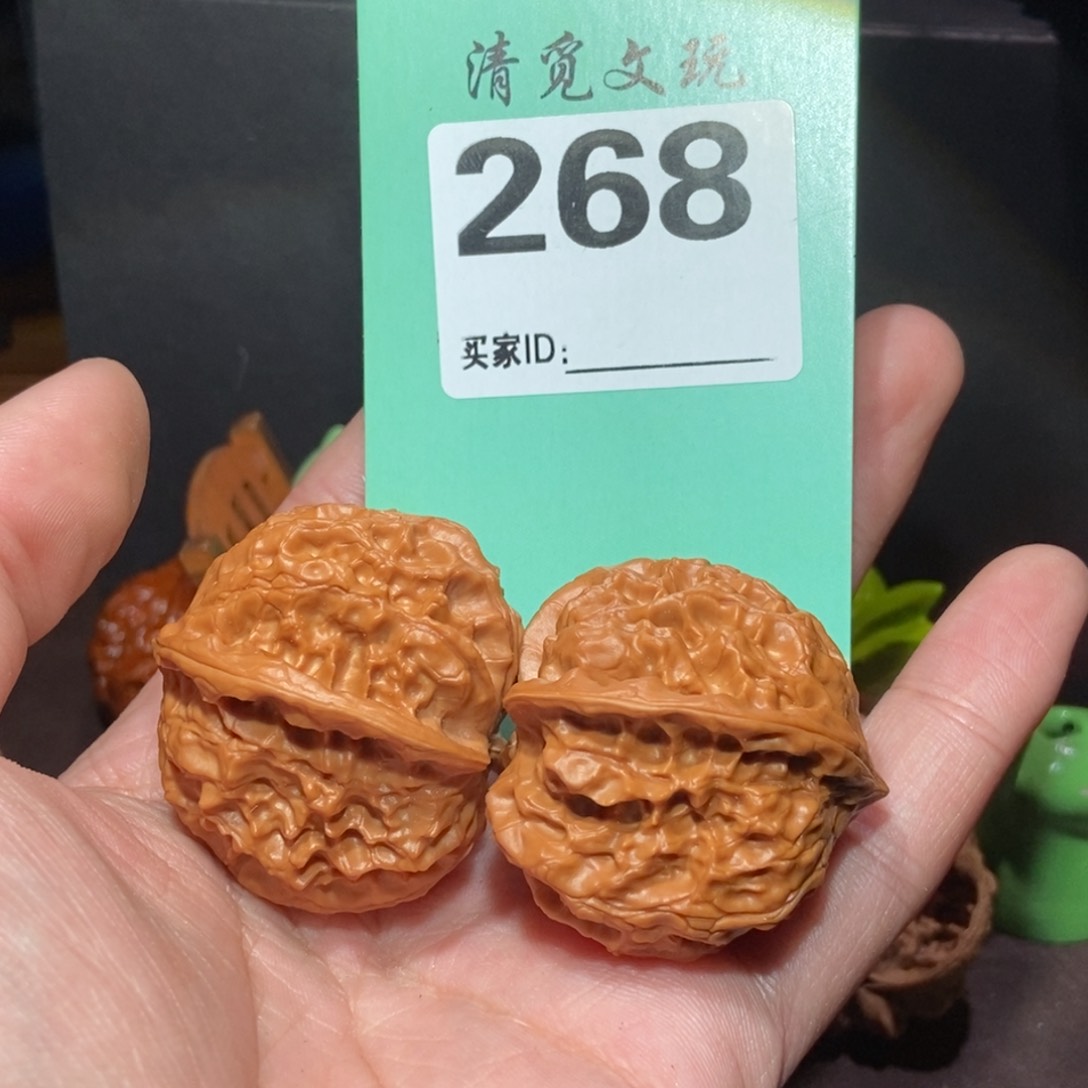 文玩核桃把件268玲珑