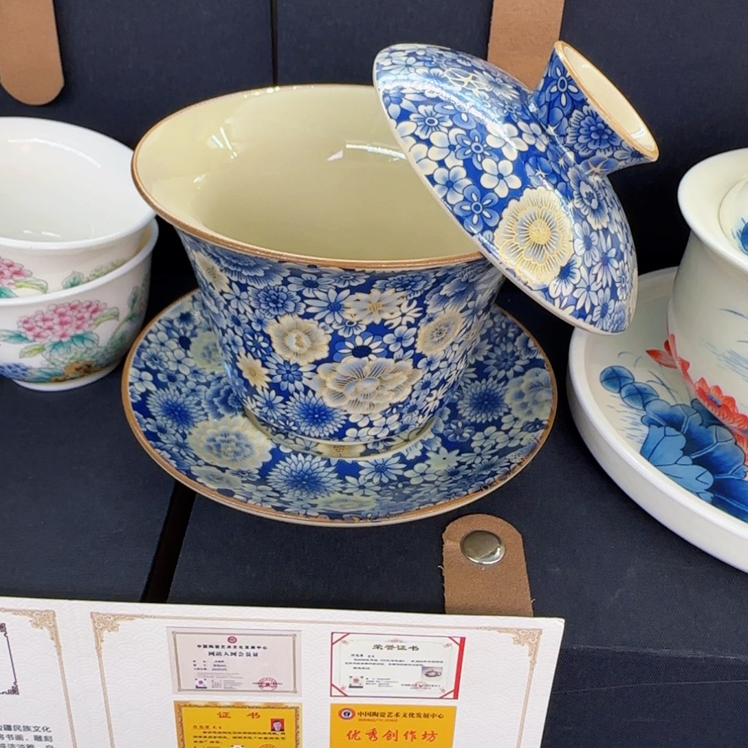 这些盖碗真好看！！！