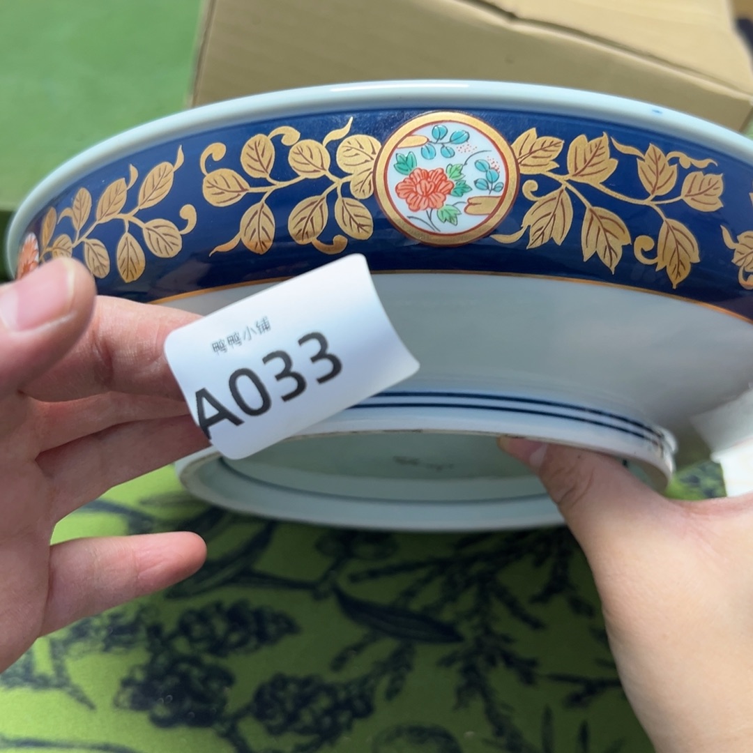 瓷片啊啊啊啊啊啊啊啊啊啊