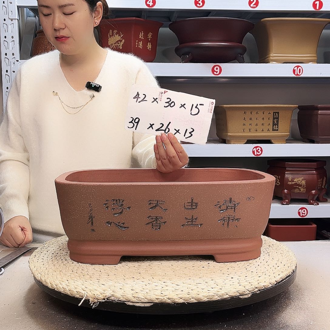 紫砂花盆紫砂花盆