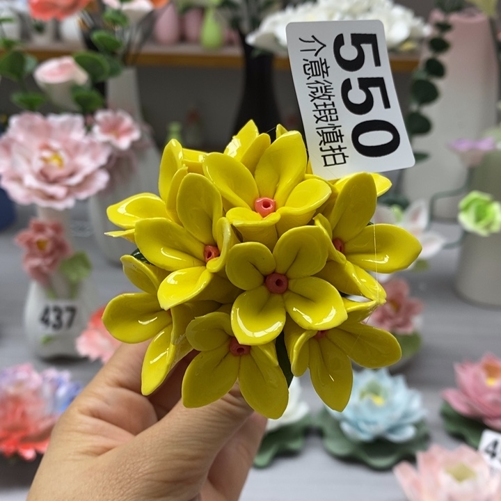 陶瓷陶瓷材料加工