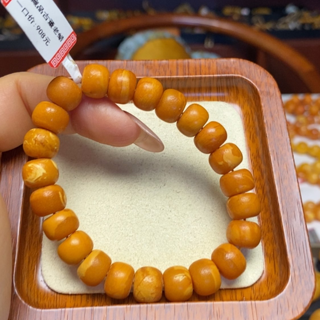 【闪购商品】蜜蜡手链未镶嵌手串