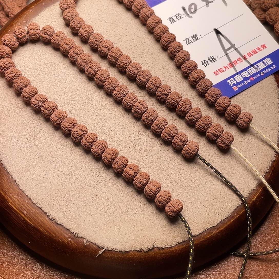 金刚菩提手串金刚