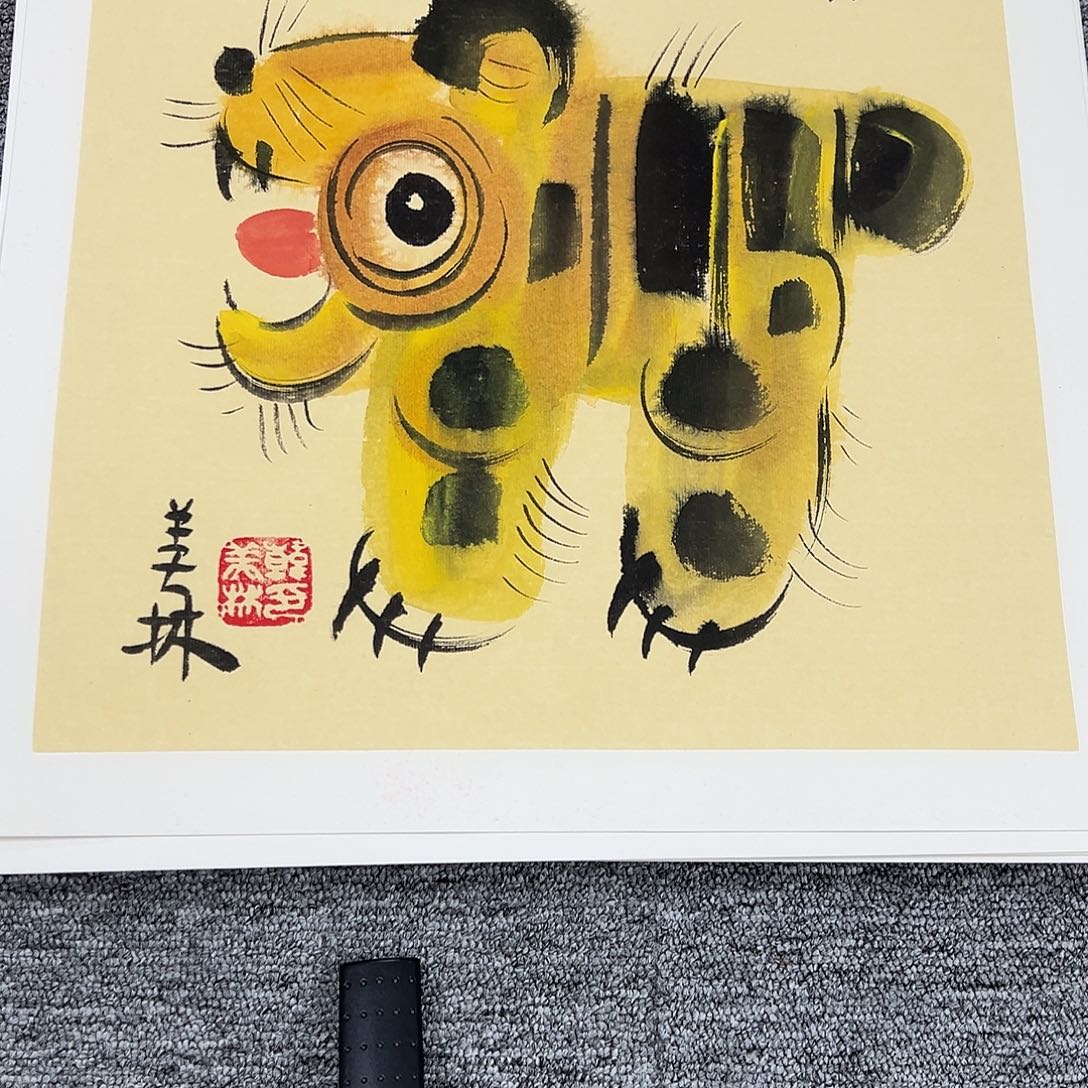 恭喜结缘精美佳作