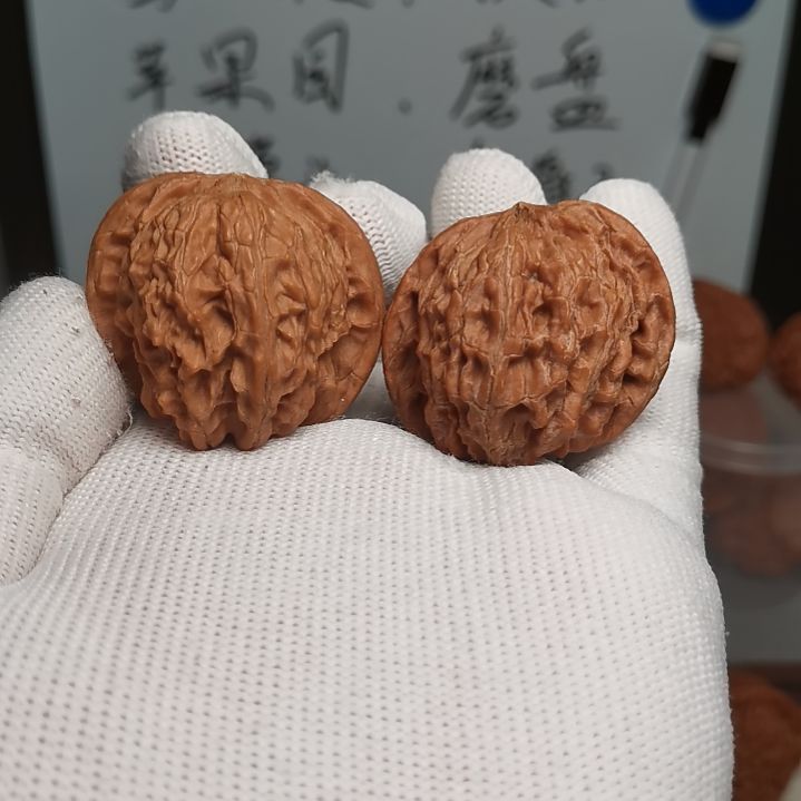 文玩核桃把件39全品山地磨盘