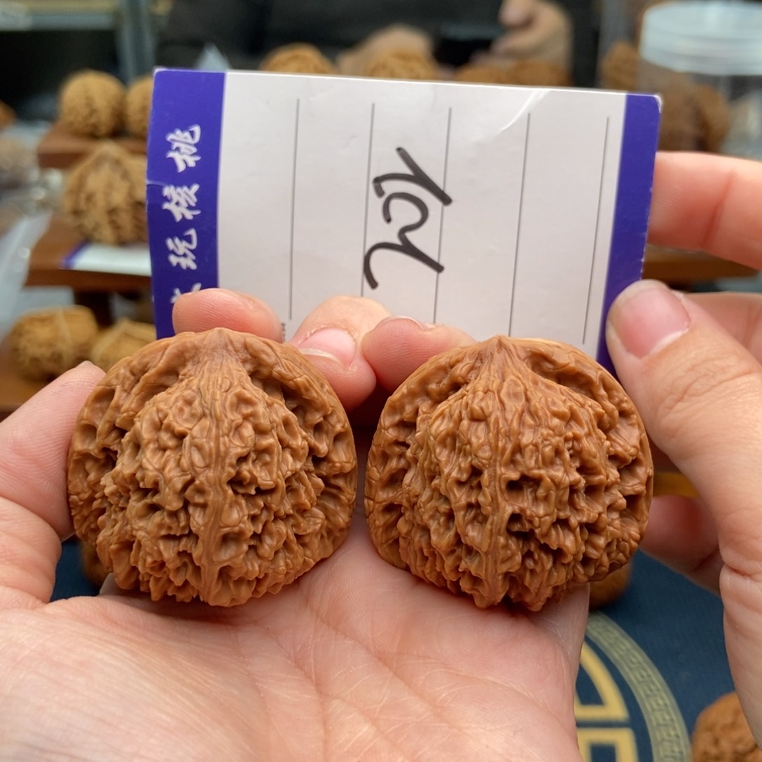 文玩核桃吊坠40南疆石