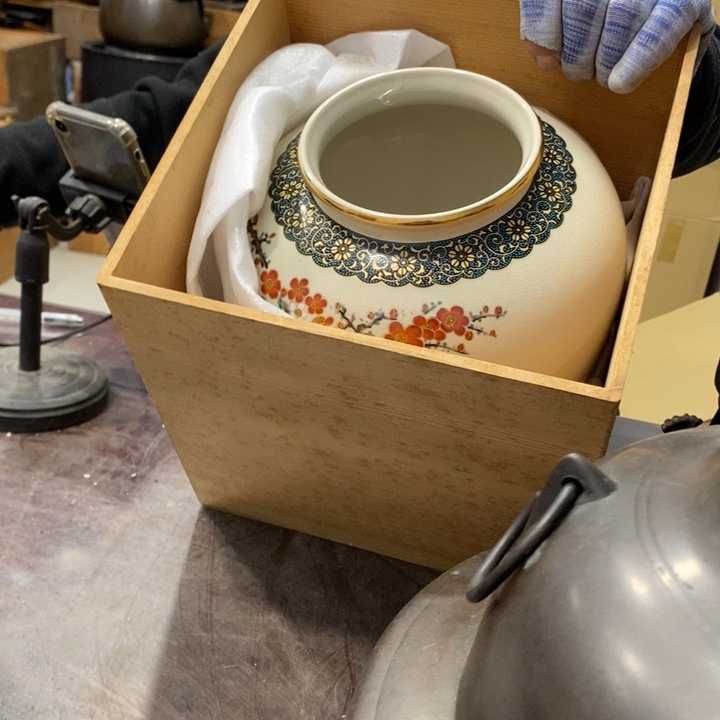 再***驰瓶工艺品哈哈哈哈哈哈