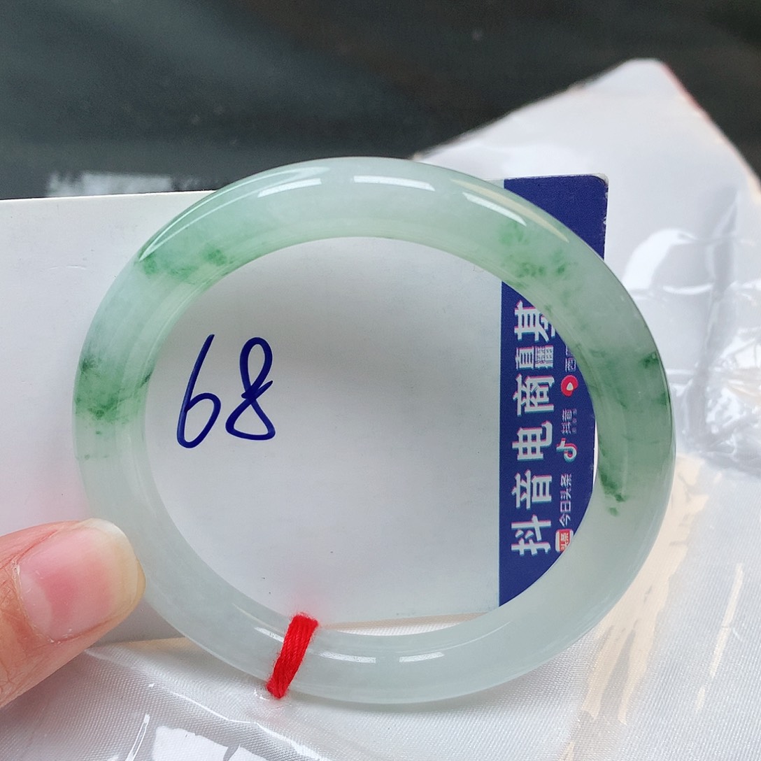 翡翠手镯未镶嵌68号