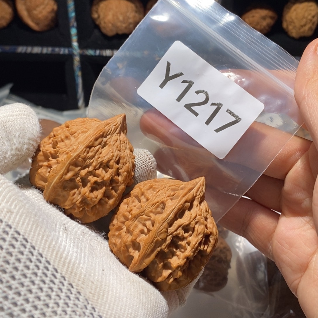 吊坠文玩核桃43全品大孤石
