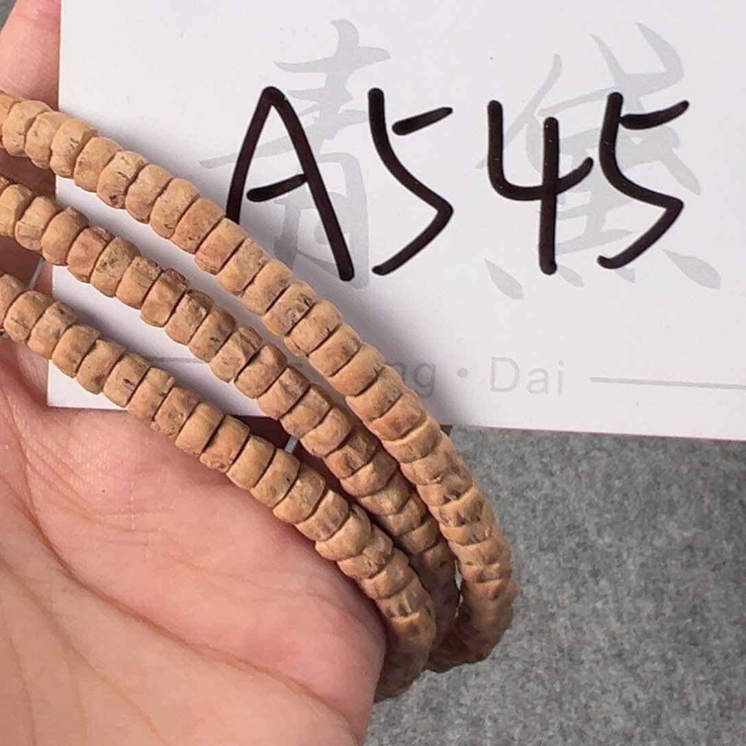 柏香籽/百香籽吊坠A545