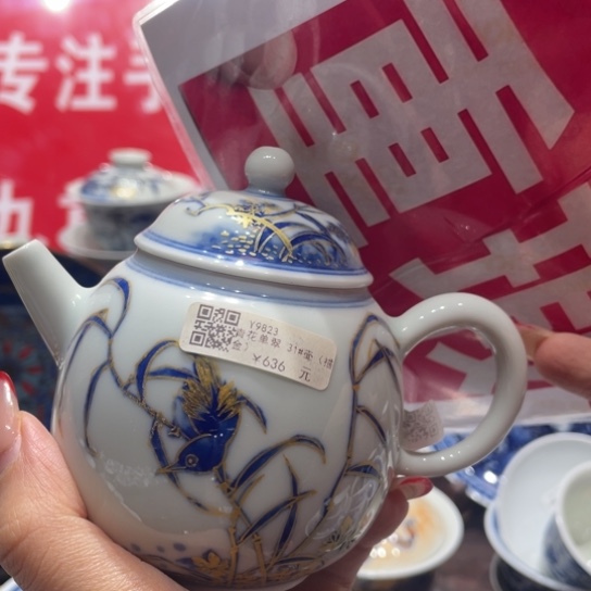 景德镇陶瓷艺术品