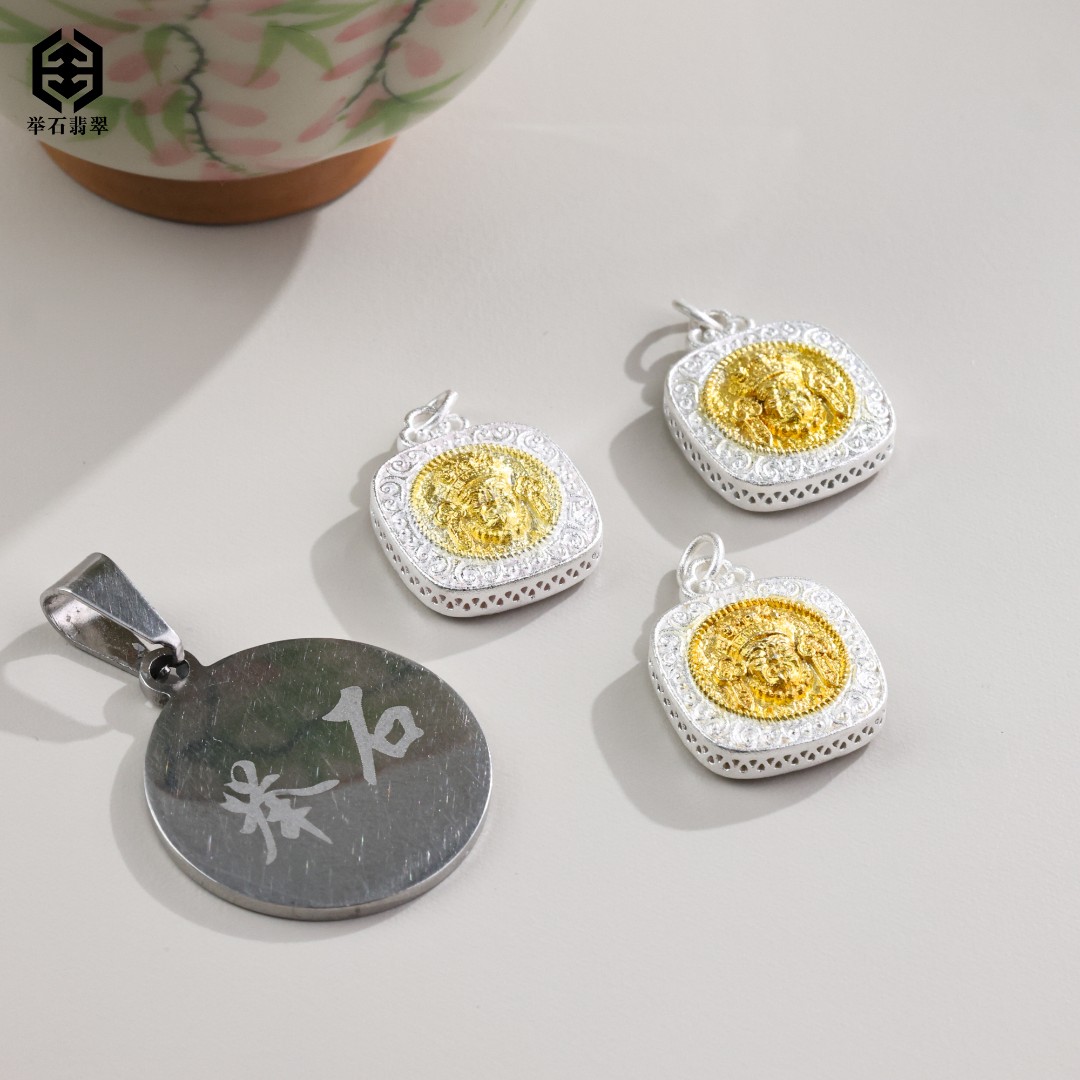 足银银制品 【举石珠宝】T1207-1980-032足银吊坠（一件/多样性发）v