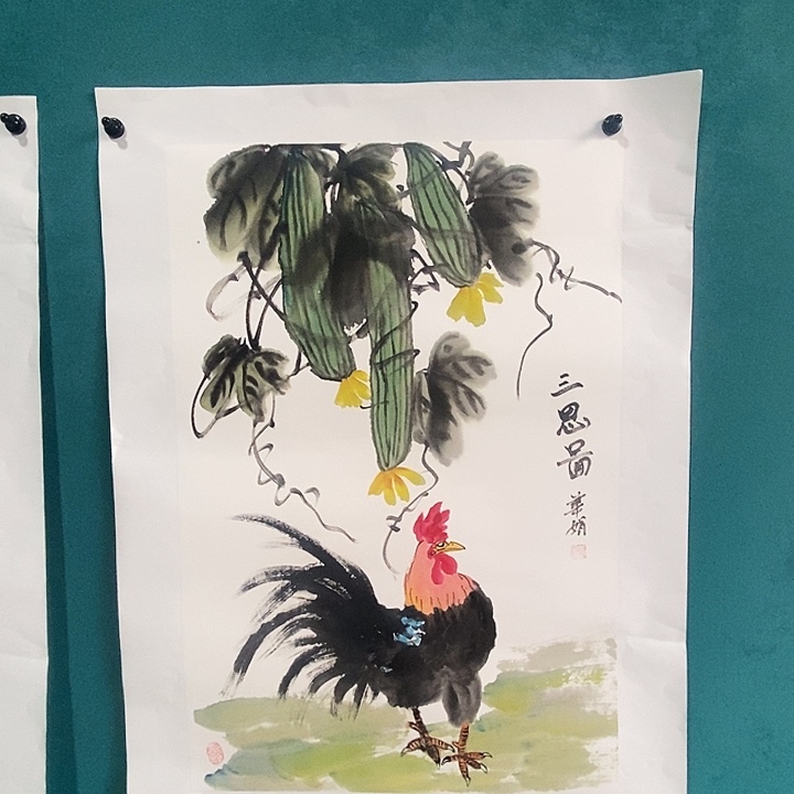 国画四尺三开手绘作品