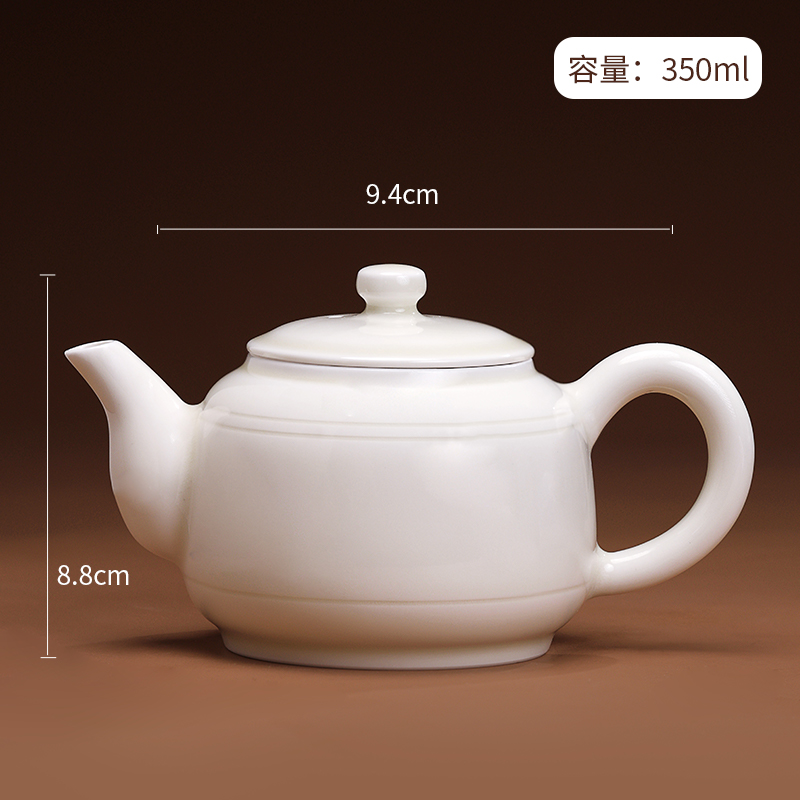 【定瓷】德钟壶 纯手工匠制 功夫茶壶 原矿泥料 中式大容量350ml