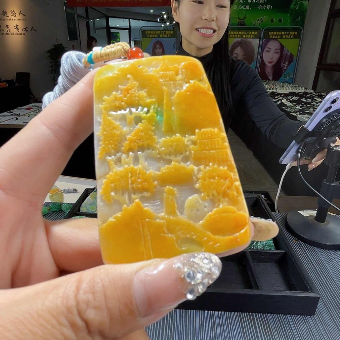 颈饰未镶嵌翡翠一