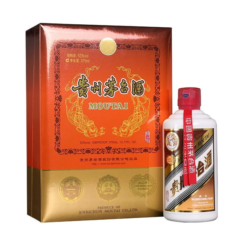 KWEICHOW MOUTAI/贵州茅台凯哥 22年纸珍 珍品53度375ml*1瓶 53度