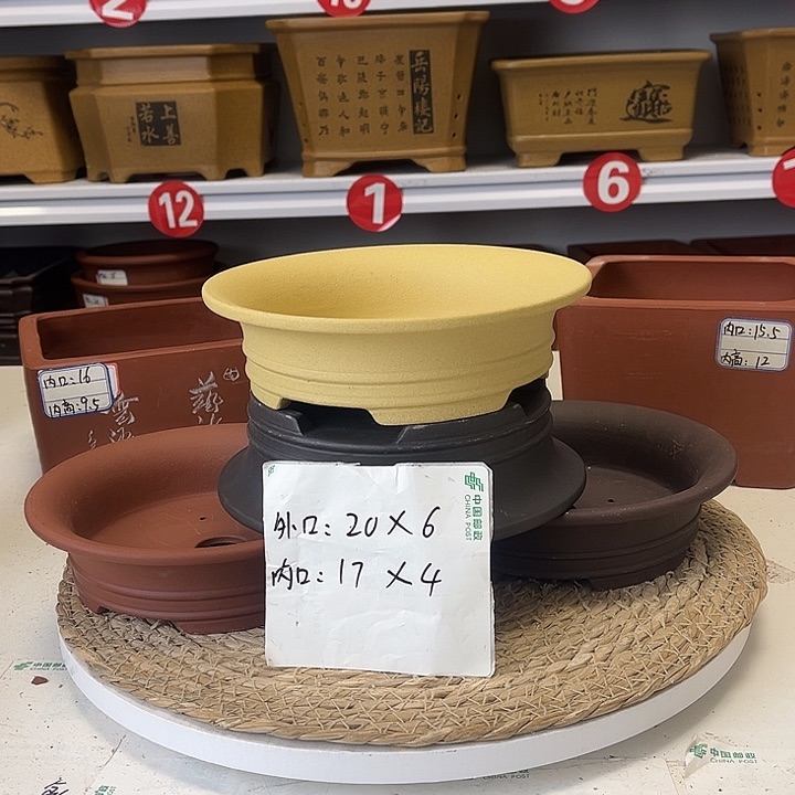 紫砂花盆紫砂艺术