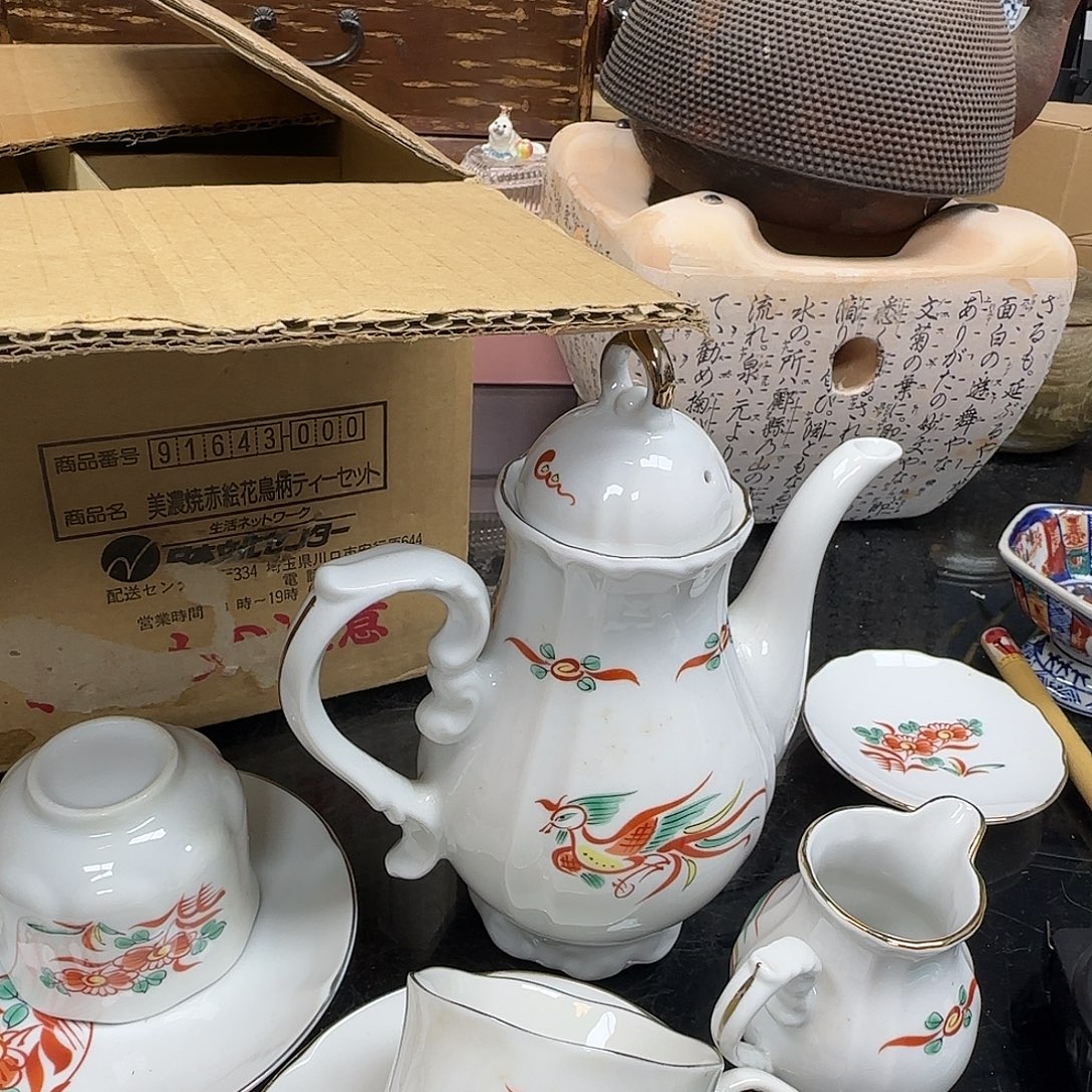 中古物品，天天开新169