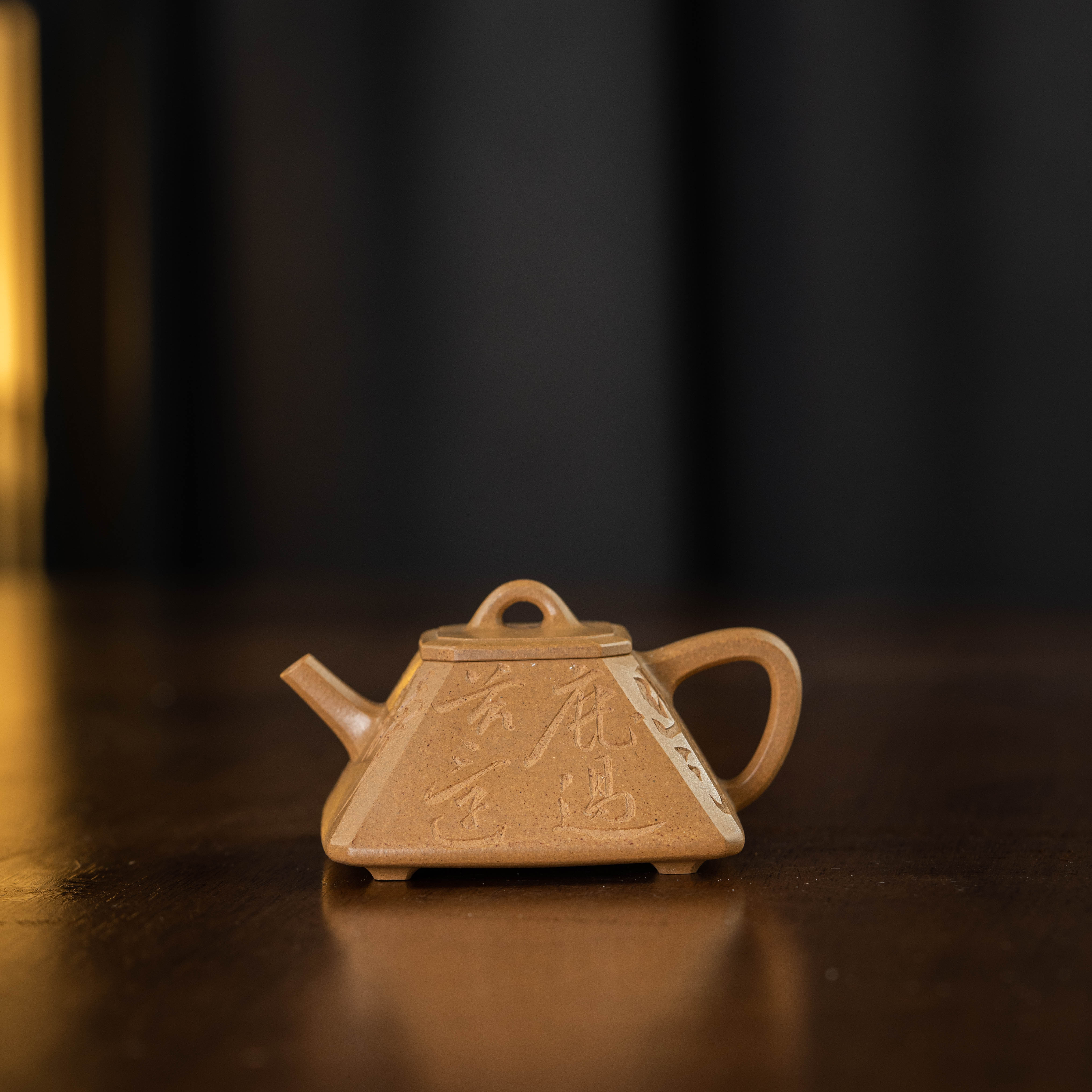 【无隅堂】抽角石瓢 黄金段 130cc家用紫砂壶