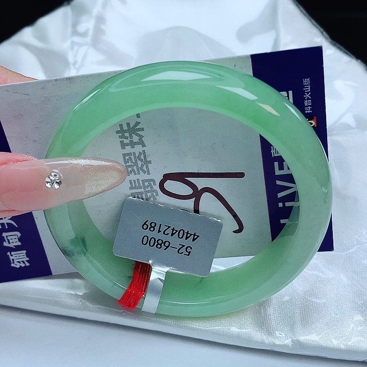 翡翠手镯未镶嵌缅甸天然a货翡翠手镯